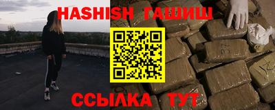 ГАЛЛЮЦИНОГЕННЫЕ ГРИБЫ Гусев