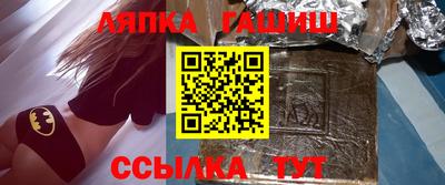 ГАЛЛЮЦИНОГЕННЫЕ ГРИБЫ Гусев