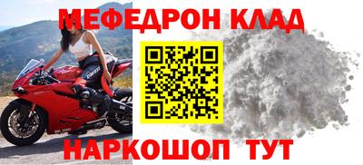 ГАЛЛЮЦИНОГЕННЫЕ ГРИБЫ Гусев