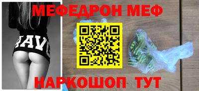 ГАЛЛЮЦИНОГЕННЫЕ ГРИБЫ Гусев