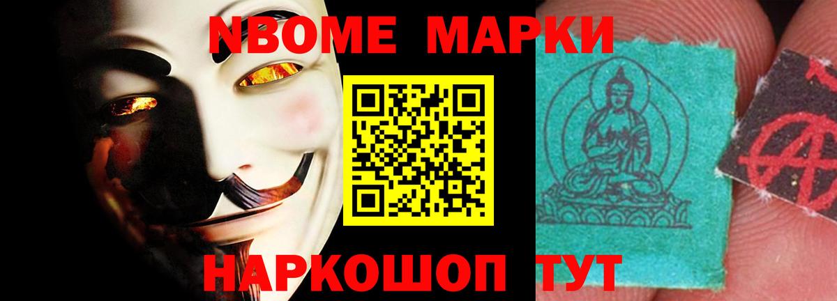 Лсд 25 экстази ecstasy  Вход с VPN  LSD-25 экстази  LSD-25 экстази ecstasy  Кувандык 