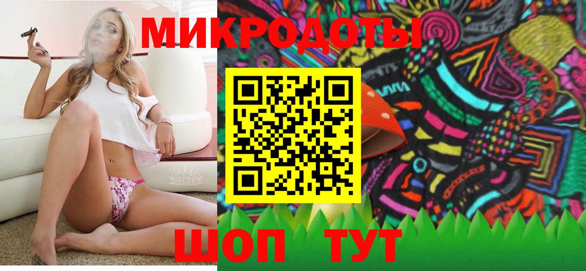 даркнет сайт  Вход с VPN  Псилоцибиновые грибы ЛСД  Кувандык  Галлюциногенные грибы MAGIC MUSHROOMS 