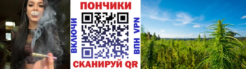 как найти наркотики МЕГА tor МАРИХУАНА MAZAR Кувандык